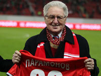 Кубок Алексея Парамонова.