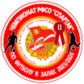 Перед заключительным туром.